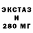 МЕТАДОН мёд KAMIKAZE.101