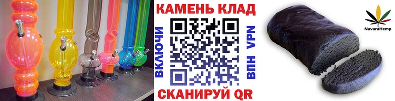 где продают наркотики  Нариманов  MEGA сайт  ГАШИШ VHQ 