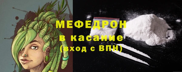 гидропоника Белоозёрский