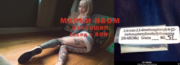 гидропоника Белоозёрский