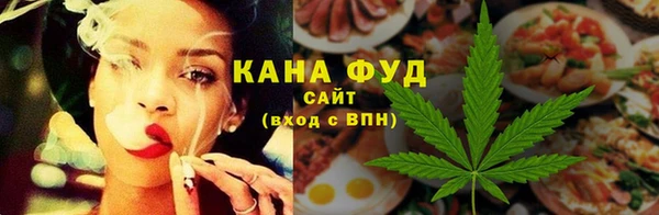 jwh Беломорск