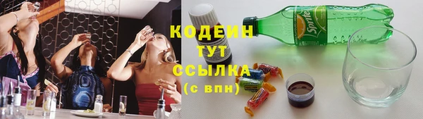 гидропоника Белоозёрский