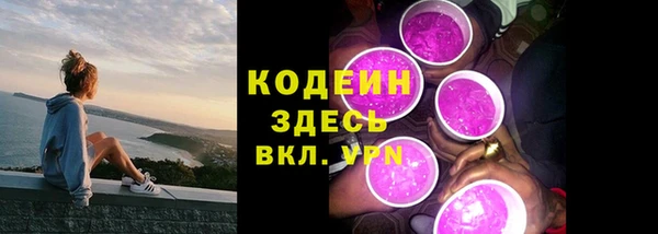 jwh Беломорск
