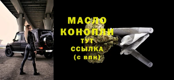 гидропоника Белоозёрский