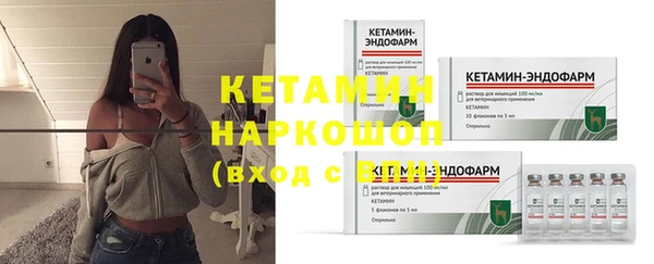 гидропоника Белоозёрский