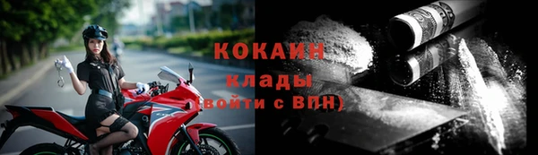 гидропоника Белоозёрский