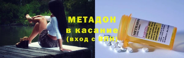 гидропоника Белоозёрский