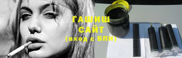 гидропоника Белоозёрский