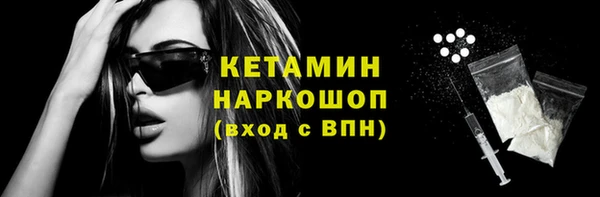 jwh Беломорск