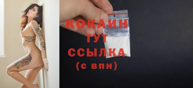 jwh Беломорск