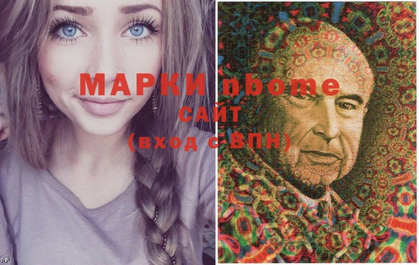 jwh Беломорск