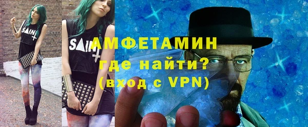 jwh Беломорск
