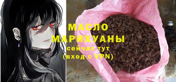 гидропоника Белоозёрский