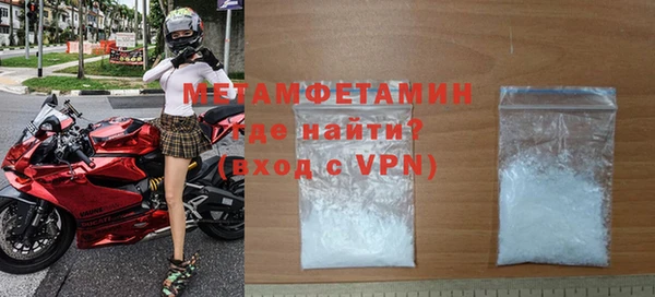 mdma Семилуки