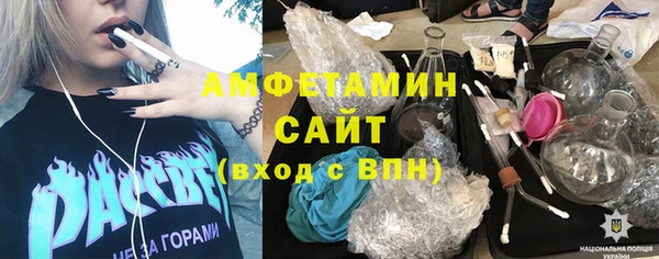 гидропоника Белоозёрский