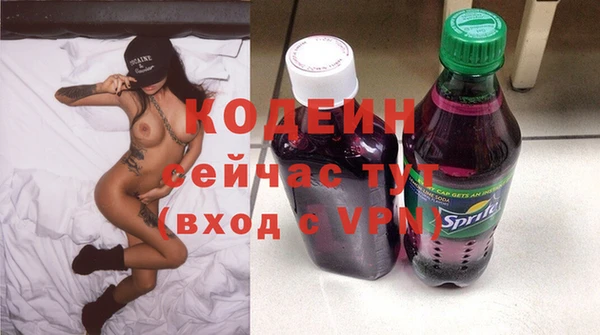 jwh Беломорск