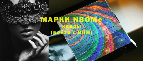 jwh Беломорск