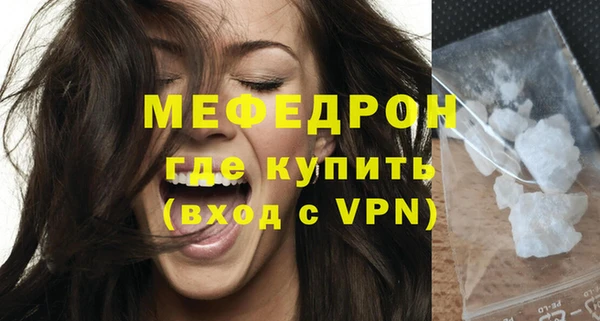 гидропоника Белоозёрский