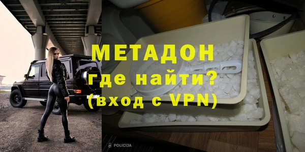 jwh Беломорск
