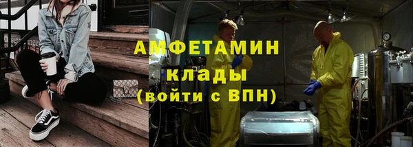 jwh Семикаракорск