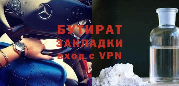 jwh Беломорск